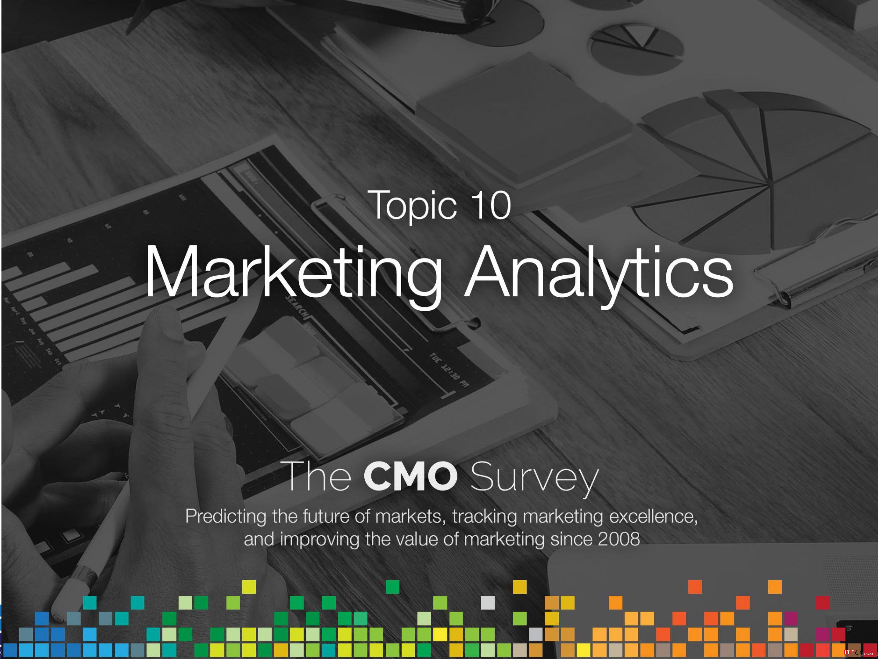 CMO Survey:2017年首席营销官CMO调查报告