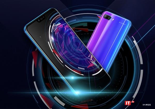 进入安卓9.0时代:荣耀双旗舰率先开吃“馅饼”