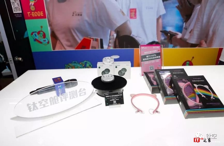 七夕求生攻略!九亿女生的梦,做个长猫耳朵的美少女 | 生活方式