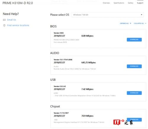华硕/技嘉H310新主板上线:原生Win7 但无核显驱动
