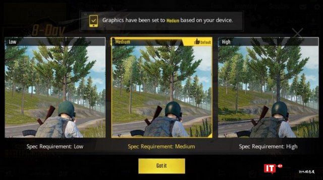 腾讯的一片好心,却刺痛了低端手机用户的心