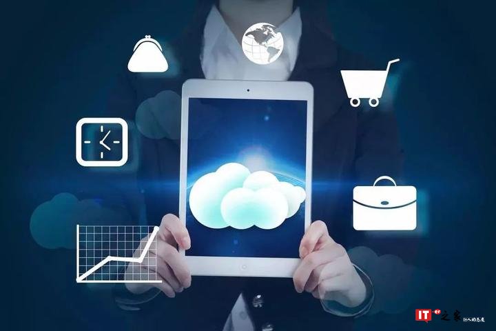 《扩大和升级信息消费三年行动计划（2018-2020年）》解读