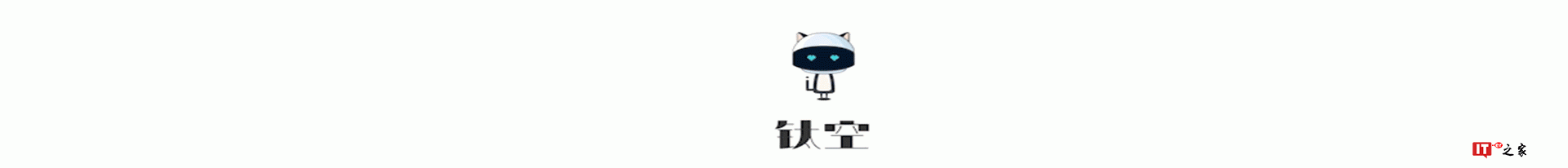 古典的魂，现代的型，拥有着年轻人情怀的黑胶唱片机，因你而声