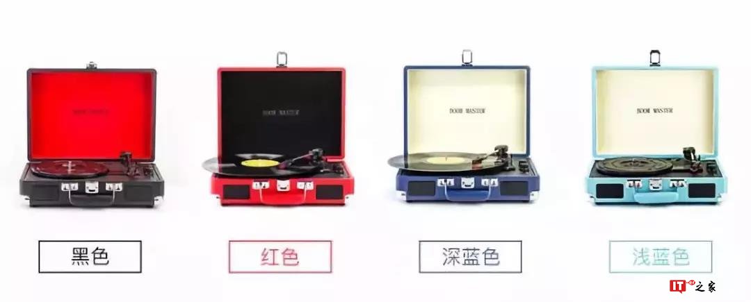 古典的魂，现代的型，拥有着年轻人情怀的黑胶唱片机，因你而声
