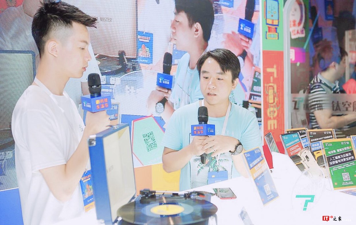 古典的魂，现代的型，拥有着年轻人情怀的黑胶唱片机，因你而声