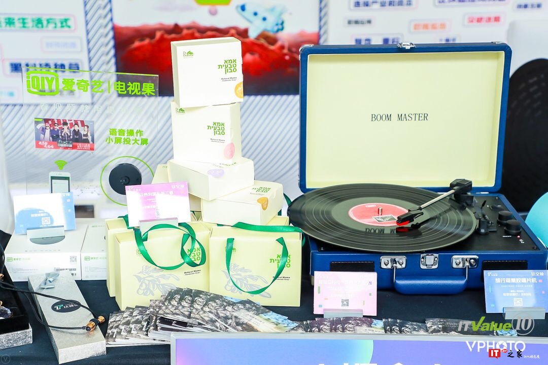 古典的魂，现代的型，拥有着年轻人情怀的黑胶唱片机，因你而声