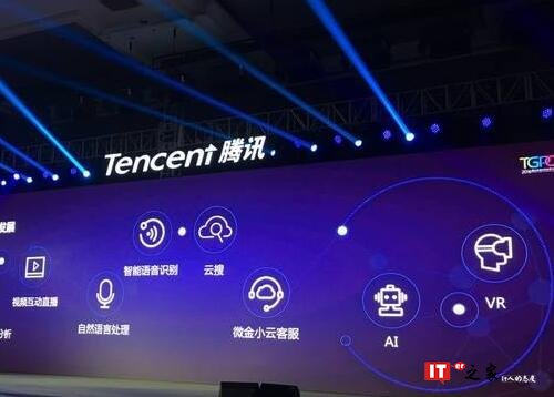 QQ截图20181113173648.jpg QQ截图20181113173648.jpg