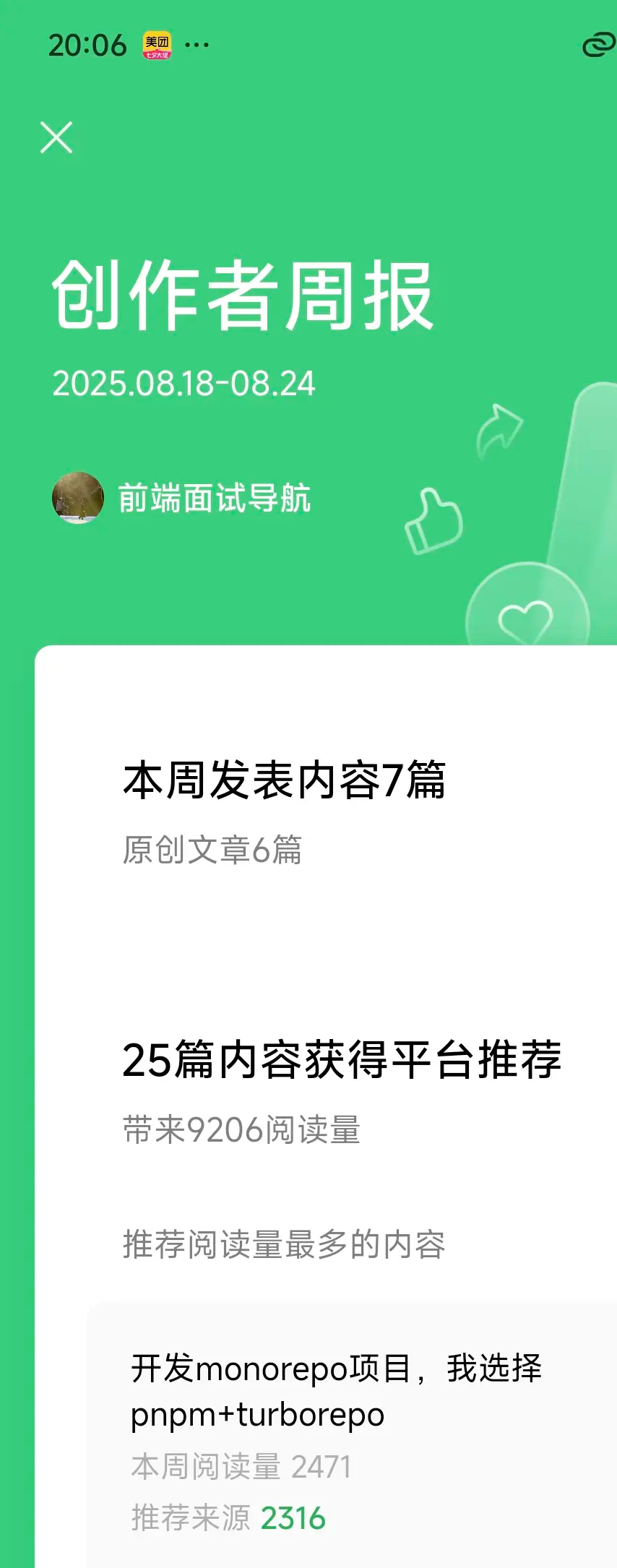 00c9f7667600e47fe900332174448c03