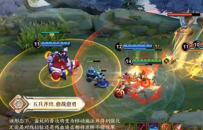 《王者荣耀》S41赛季前瞻 新英雄蚩奼登场玩法更新