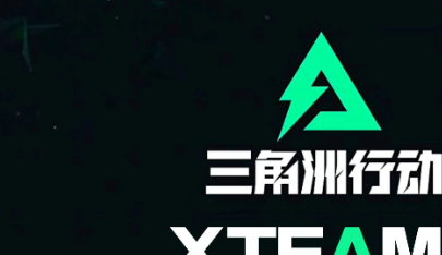 鸿蒙版《三角洲行动》上线！数据互通 支持120帧高刷