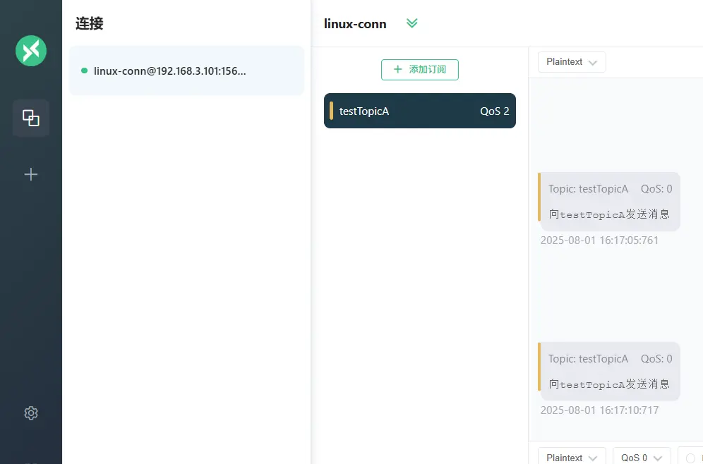 web通信__还在用WebSocket实现即时通讯？试试MQTT吧，真香！