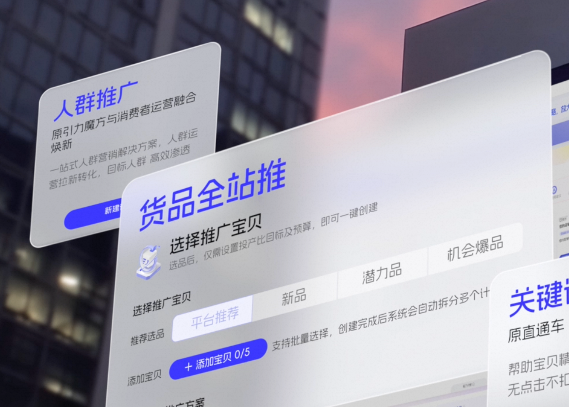 淘宝用信用卡支付商家知道吗__淘宝用返利商家知道吗