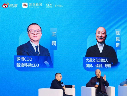 陈佩斯：未来AI可能替代80%以上的演员 除顶尖演员