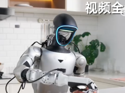 宇树科技发布全身遥操作平台 可远程操控机器人干活