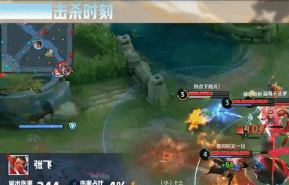 《王者荣耀》新英雄孙权上分攻略 速杀法球流别错过