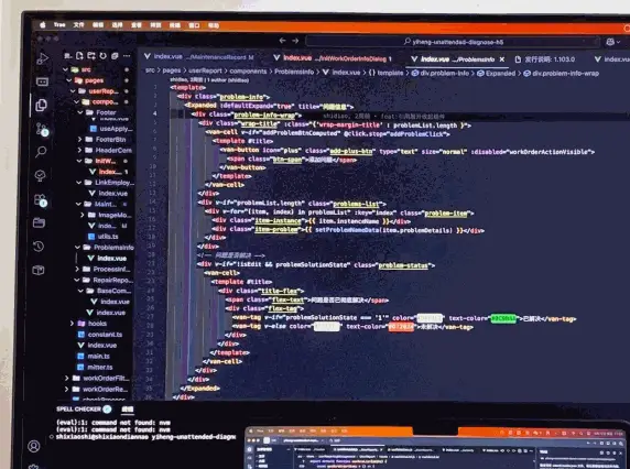 效率提升一倍!谈谈我的高效开发工具链__效率提升一倍!谈谈我的高效开发工具链