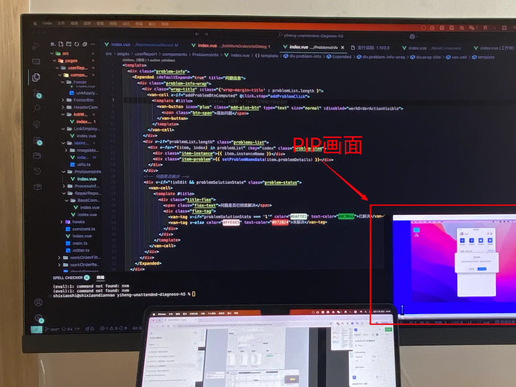 _效率提升一倍!谈谈我的高效开发工具链_效率提升一倍!谈谈我的高效开发工具链