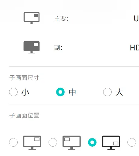 效率提升一倍!谈谈我的高效开发工具链__效率提升一倍!谈谈我的高效开发工具链