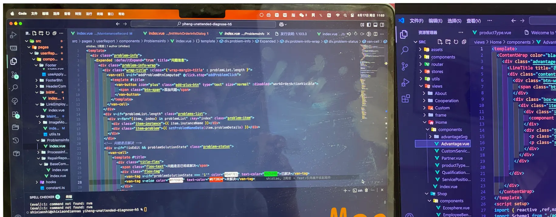 效率提升一倍!谈谈我的高效开发工具链__效率提升一倍!谈谈我的高效开发工具链