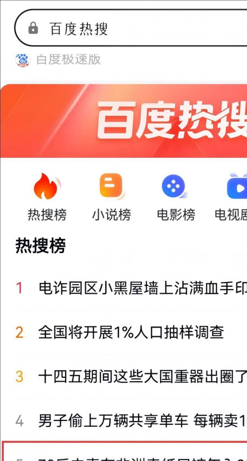 _非洲消费市场_非洲消费能力