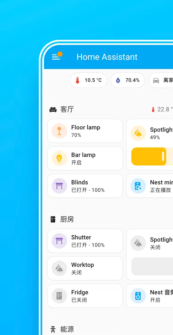 小米正式官宣开源!杀疯了!__小米正式官宣开源!杀疯了!