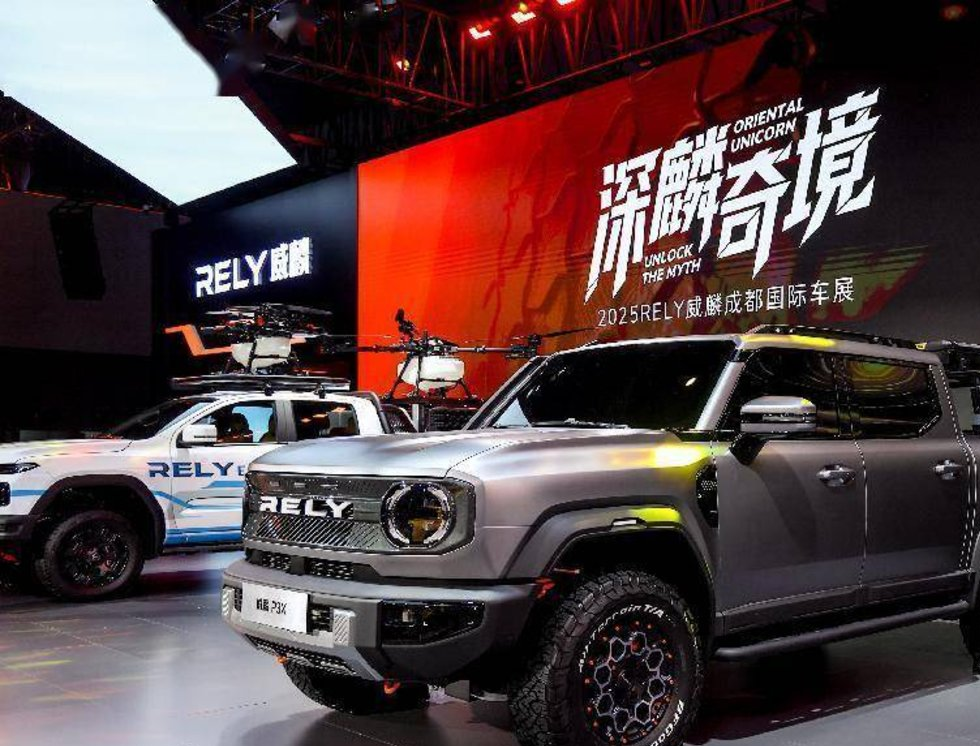 威麟P3X，来源：官方