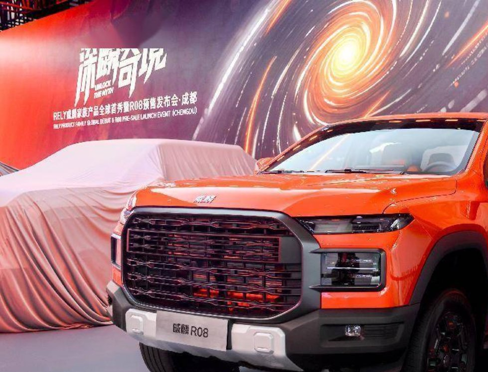 用户共创的威麟R08