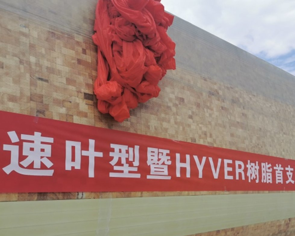 _智元机器人“被上市”样本:算计与失算,三方博弈“难题卷” |深度观察_智元机器人“被上市”样本:算计与失算,三方博弈“难题卷” |深度观察