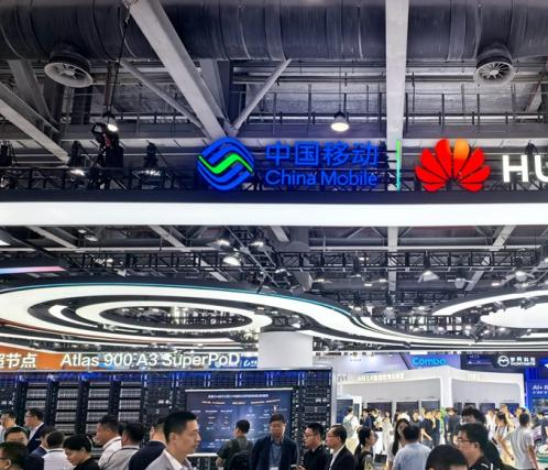 浪潮企业发展理念__浪潮创新案例