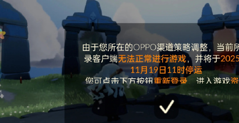 网易客服服务时间_网易渠道服客服中心_