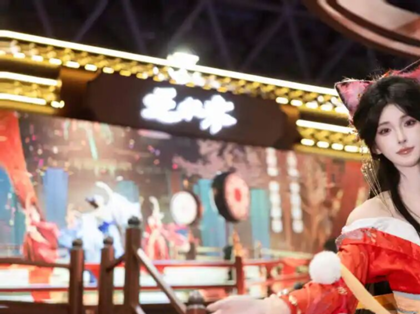 《逆水寒》手游国际服上线！登顶多国免费榜