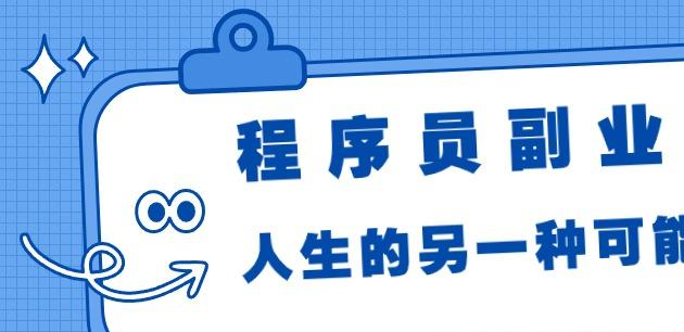 必看大字最新消息重磅公众号首图(2) (1).jpg