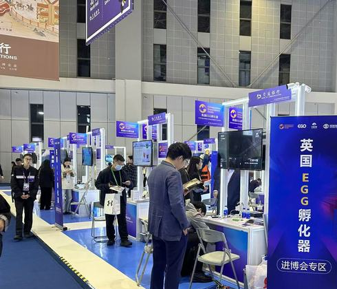 拥抱时代机遇_拥抱新趋势_