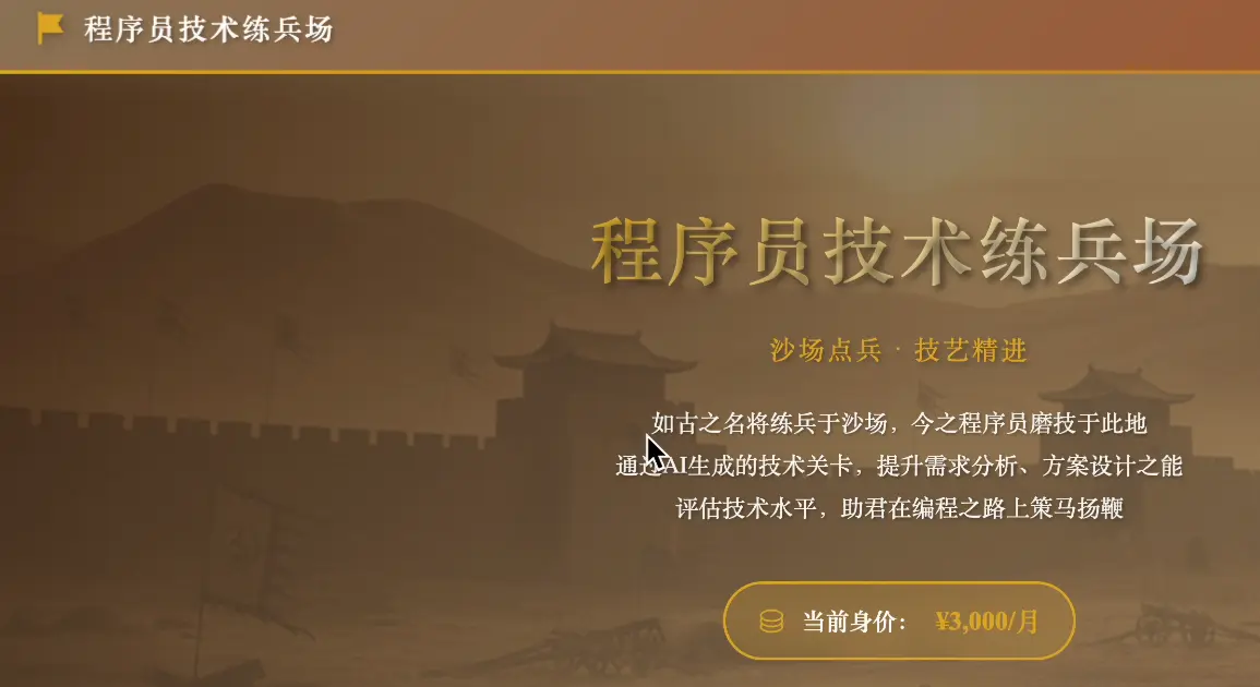 焦虑制造者_焦虑症训练营_