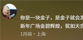 枪够硬?来二仙桥验!CF新版本太懂“校长”了