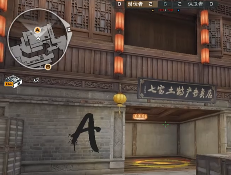 枪够硬?来二仙桥验!CF新版本太懂“校长”了