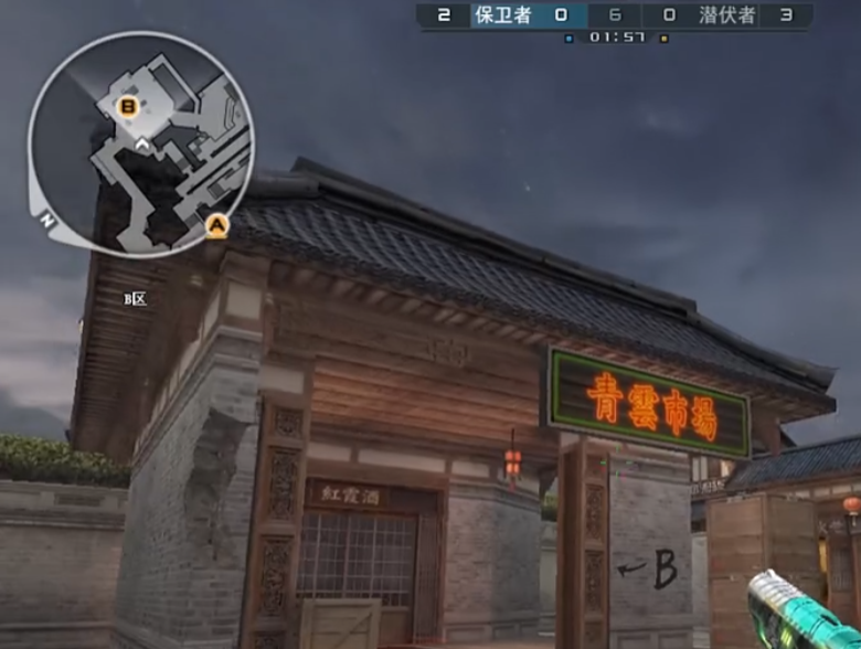 枪够硬?来二仙桥验!CF新版本太懂“校长”了