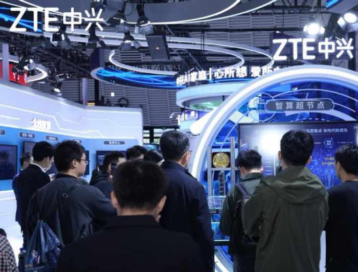 中兴通讯终端渠道合作伙伴大会__中兴通讯互联网