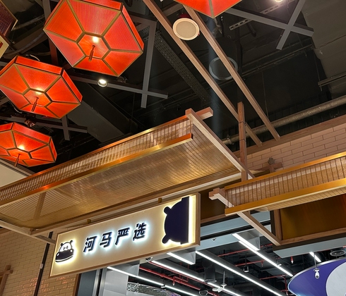 _迪拜科技博物馆_迪拜科技