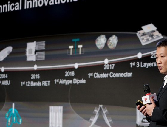 _华为天线供应商_华为射频天线