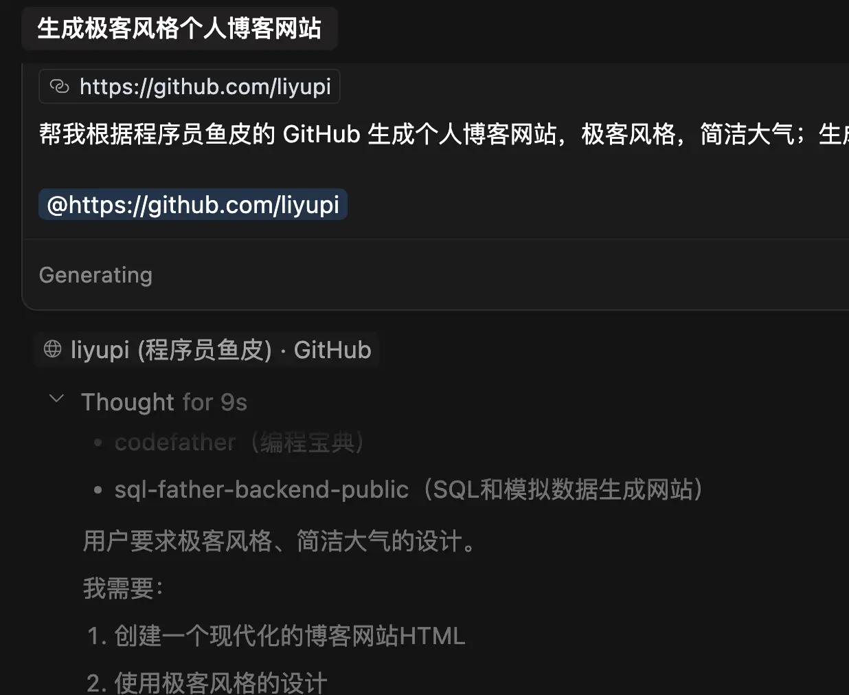 快速部署网站_网站部署方案_