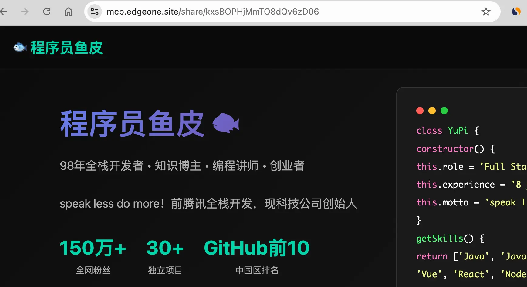 网站部署方案_快速部署网站_