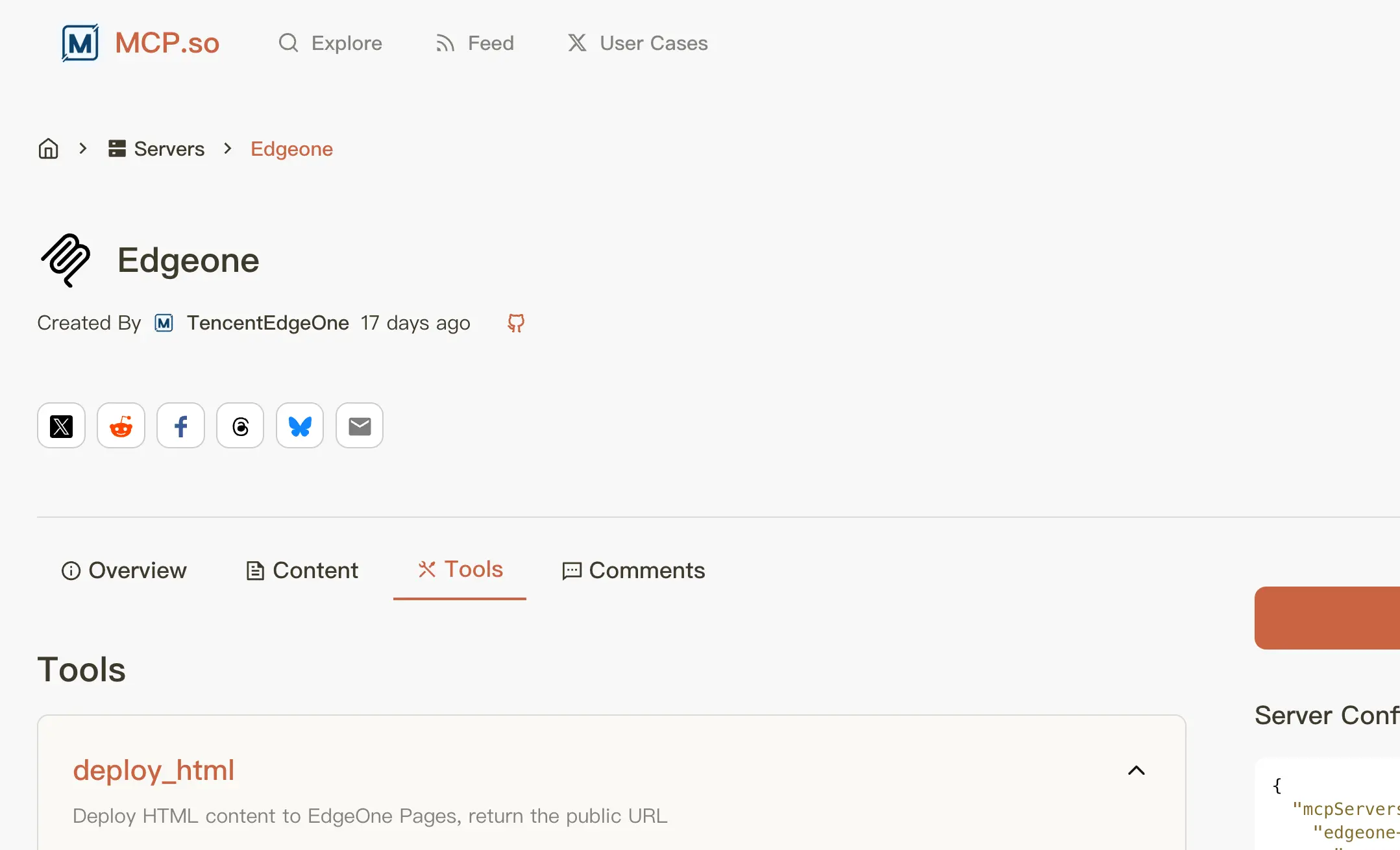 _快速部署网站_网站部署方案