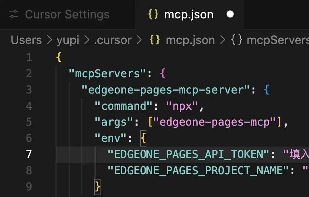 快速部署网站__网站部署方案