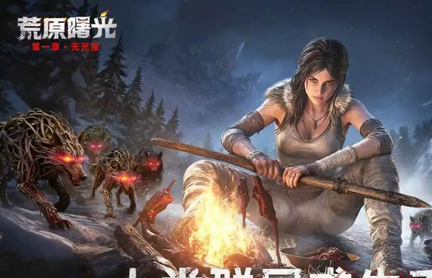 _游戏开测时间表_有妖王角色是哪款网页游戏