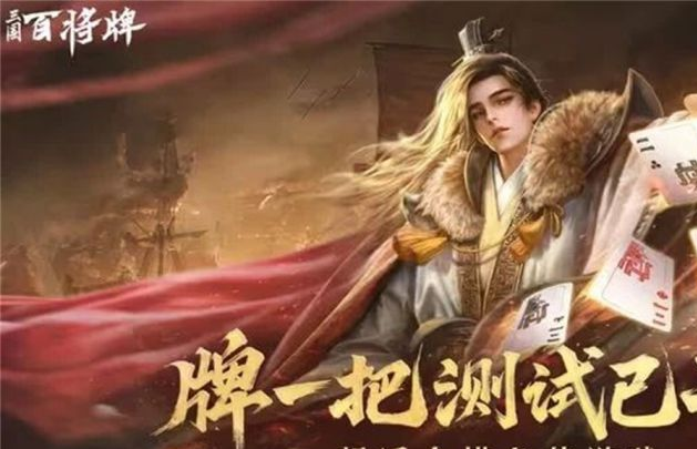 一玩就过了几个小时，这游戏首测就这么上头？_一玩就过了几个小时，这游戏首测就这么上头？_