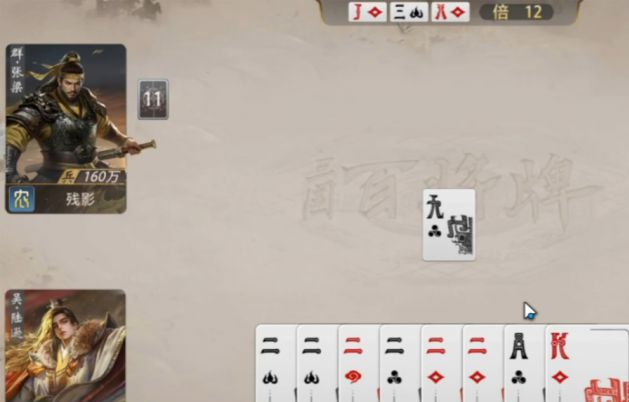 _一玩就过了几个小时，这游戏首测就这么上头？_一玩就过了几个小时，这游戏首测就这么上头？