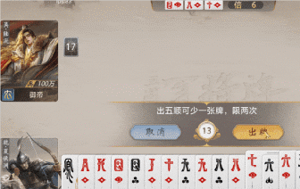 _一玩就过了几个小时，这游戏首测就这么上头？_一玩就过了几个小时，这游戏首测就这么上头？