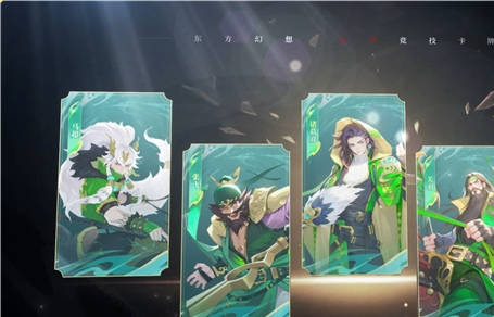 公平竞技卡牌《千机阵》二测今日开启,新阵营蜀国加入!