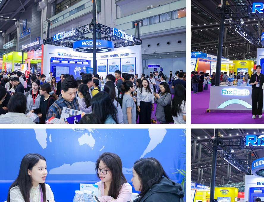 数智驱动,共赢跨境|RixDesk亮相ICBE 2025,重磅发布“跨屏全媒介广告投放解决方案”